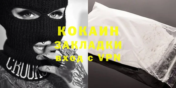 ешки Сосновый Бор