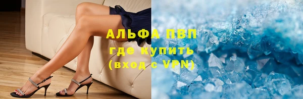 mdpv Сосновоборск