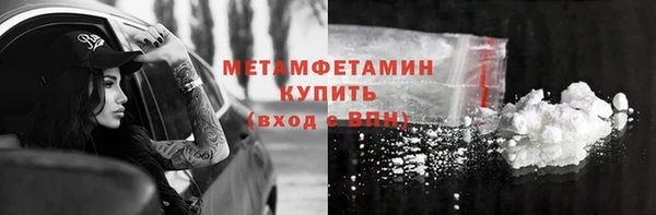 ешки Сосновый Бор