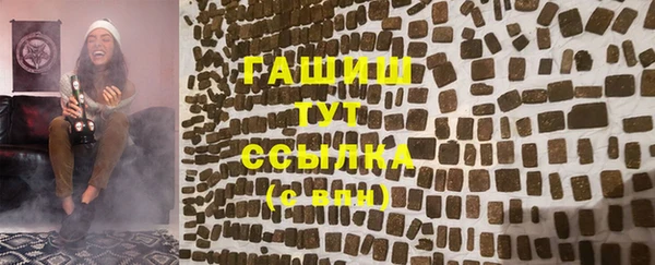 ешки Сосновый Бор