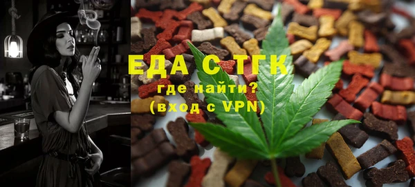 mdpv Сосновоборск