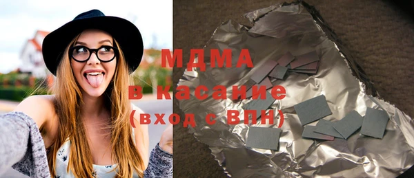 mdpv Сосновоборск